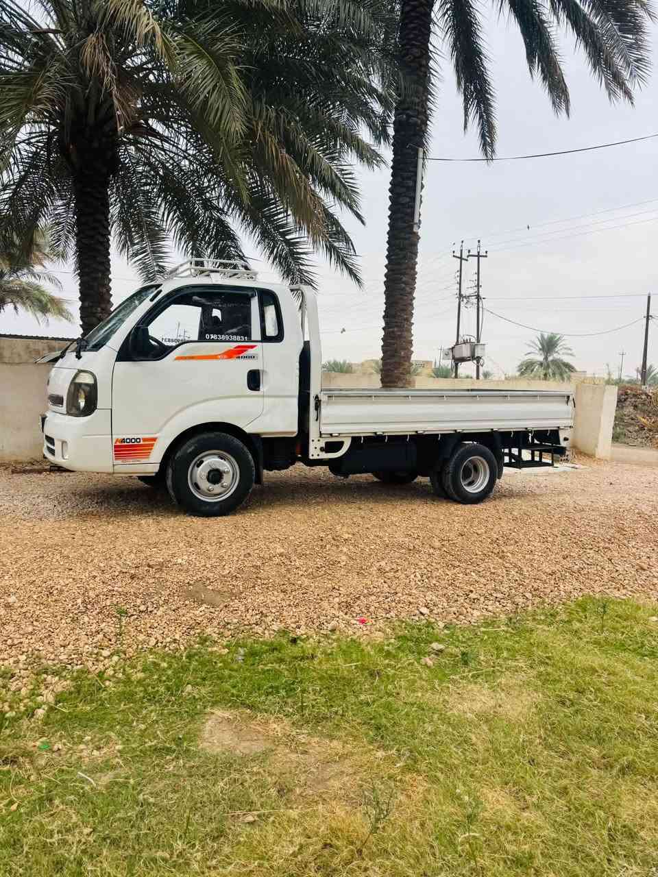 موديل ٢٠١٧ • حيل نظيفه • محرك وكير جديد