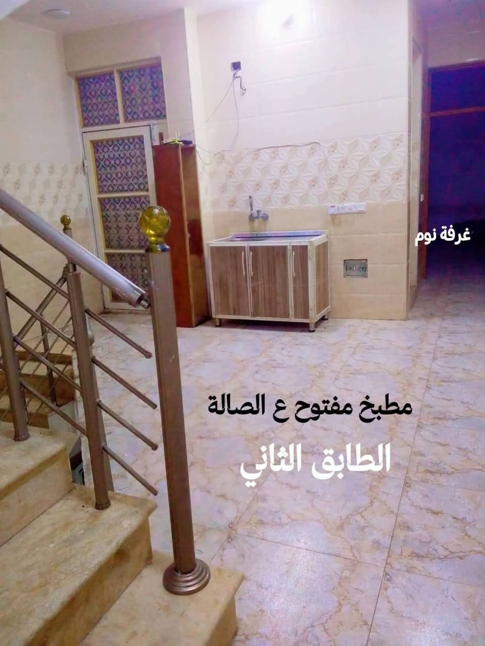 جسر ديالى • طابو زراعي • ١٠٠م