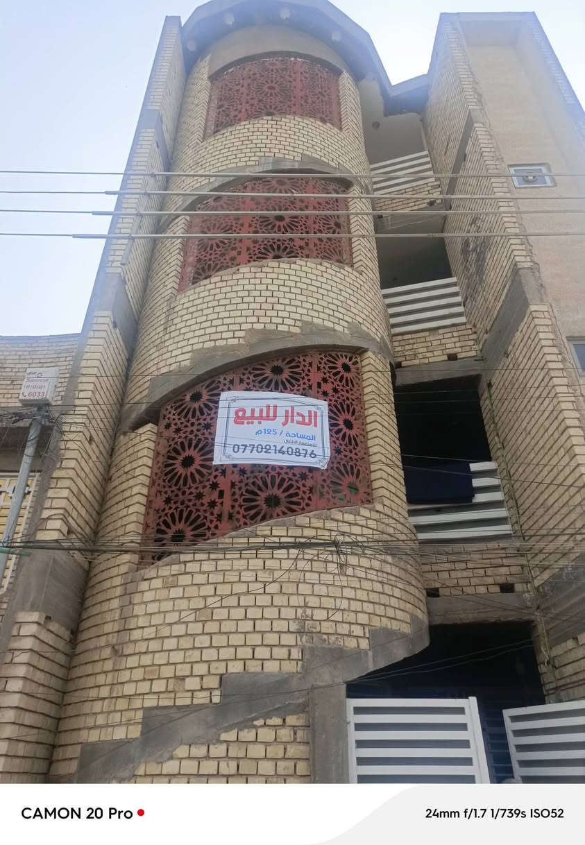 الغزالية شارع المركز • ١٢٥م • ٣ وحدات