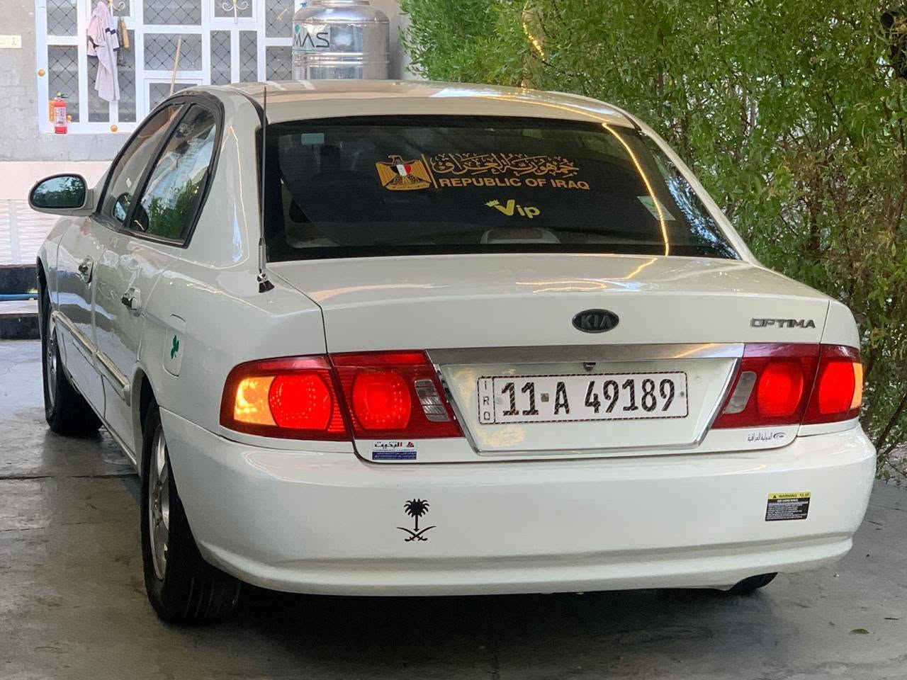 السلام عليكم.....
أوبتيما 2004  ..... وفود...🫠 لون أبيض لؤلؤي..

سياره جديده شكد متتوقع ولا متعوبه
 
رقم بغداد....   11 الدولي
شرط التحويل...  مشروع وطني 2028  بسمنا  
فول مواصفات 
فتحه ثلاث طكات كهرباء
تحكم ستيرن جهتين..
دوس رياضي 
كيجات رياضي 
  جهاز موازنه ABS
أيرباك دركه 
أيرباك دشبول  
جهاز سرقه
ويل كب لمتدد.... 16
تبريد بيانو
حساسات خلفيه 
داخل عسلي 🍯 وصاج لمرغوب 
دوشمه مدوشمه بختم أوبتيما...

حته من تعبر ١٢٠ دك جرس ويضهر كلوب

سياره جديده بعده بكتب و كتلوكات شركه و منفيساته عندي
سياره ع أيدينه مستلمينه من شركه و اعرف شبيه ما بيه 

كير اوتوماتك 

شرط من الشروط اذا جيت و طلعت بيه عيب أو شي ما عجبك بيه او دكت جاكوج اخسر 10 أوراق من سعره 

يدات نيكل   
مكفوله من ضربه ولكص ...
كهربائيات ع وضع شركه ولا ملعوب بيه... 

سستم نيكل من دعاميه لدعاميه كامل داخل وخارج كله بلادي 

تبريد ثلاجه 🥶.. تدفئه نار ... منضومه لايت فول ..تخم تاير.... جديد بأيدي...كير ومكينه خير من الله...... بشرط فول
كهربائيات كله شغاله بلادي.... 

شرط لغود وتكم عله وضع الشركه مملعوب بيه....

كيجات كله شغاله حته ل بانزين هم يشتغل .

(( ماشيه 181 الف حقيقي ))

سياره ما بيه كل عيب تخبل ول ياخذه  يرحملي من وراه 
دشبول ابد جديد زلغ ما بي .... 
بطاين جدد 4 
شرط لاضربه ولا طخه ولا كص و خياس  ولا كلشي وين ميعجبك روح افحص  ...
صدر خلفي أمامي كله جيد ما ملعوب بي عشركه  نعومه صاعد حديث درايم شفتات جدد و مشط هم مال حاويه قبل يوم بدلتها ... 
بشرط ترايك 200. 
غرفتها جديده ...دواخلها مثل كشنات شركه جدد ❤ ... ..مسجلها فول......كيجات كلها شغاله...
محرك 20.4 (المرغوب)  أقلاع جوي 

السعر)( 67 ))بيها مجال

***********
***********

ميعجبك سعر عوفه لا تعليق رجان الله شاهد سياره متعوب عليه 
الموشراي لايضل ابكيفيه ينطي اسعار والسوك كلشي بي السياره محد يعرف قيمتها بس الجناي وبلحقيقه احله من الصور ❤️وحلالي عزيز مثل مانته عزيز ✋
