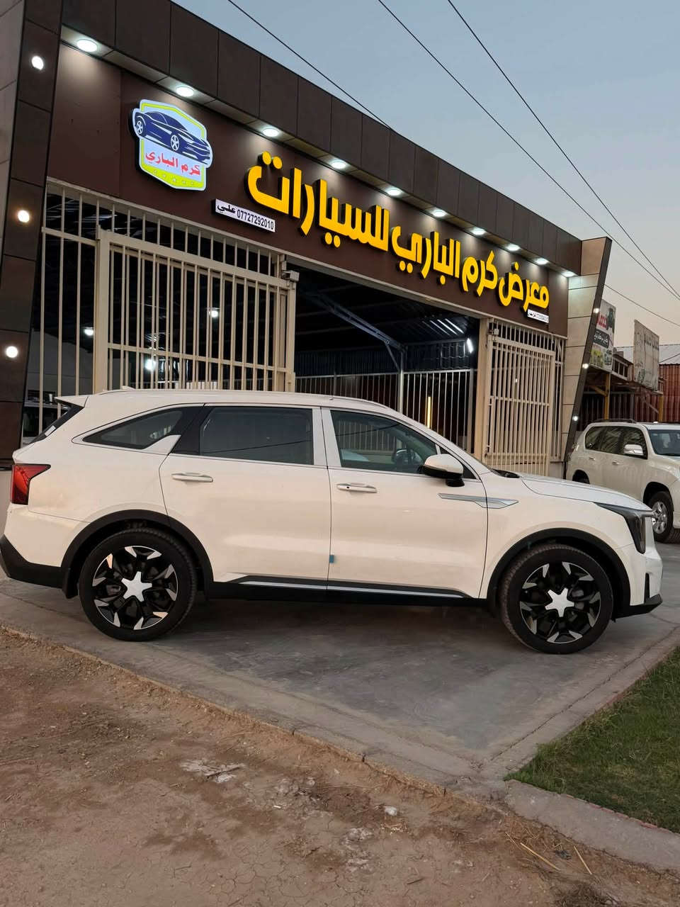 السلام عليكم 
سورنتو 2025 شركة نم
ماشية 2000
 ويل 20 
كشن السائق كهرباء 
كير ماوس 
داتاشو 
وباقي المواصفات المعروفة 
رقم اربيل 
السعر 320$بيها مجال
مكان السيارة الصويرة
 للاتصال ***********
