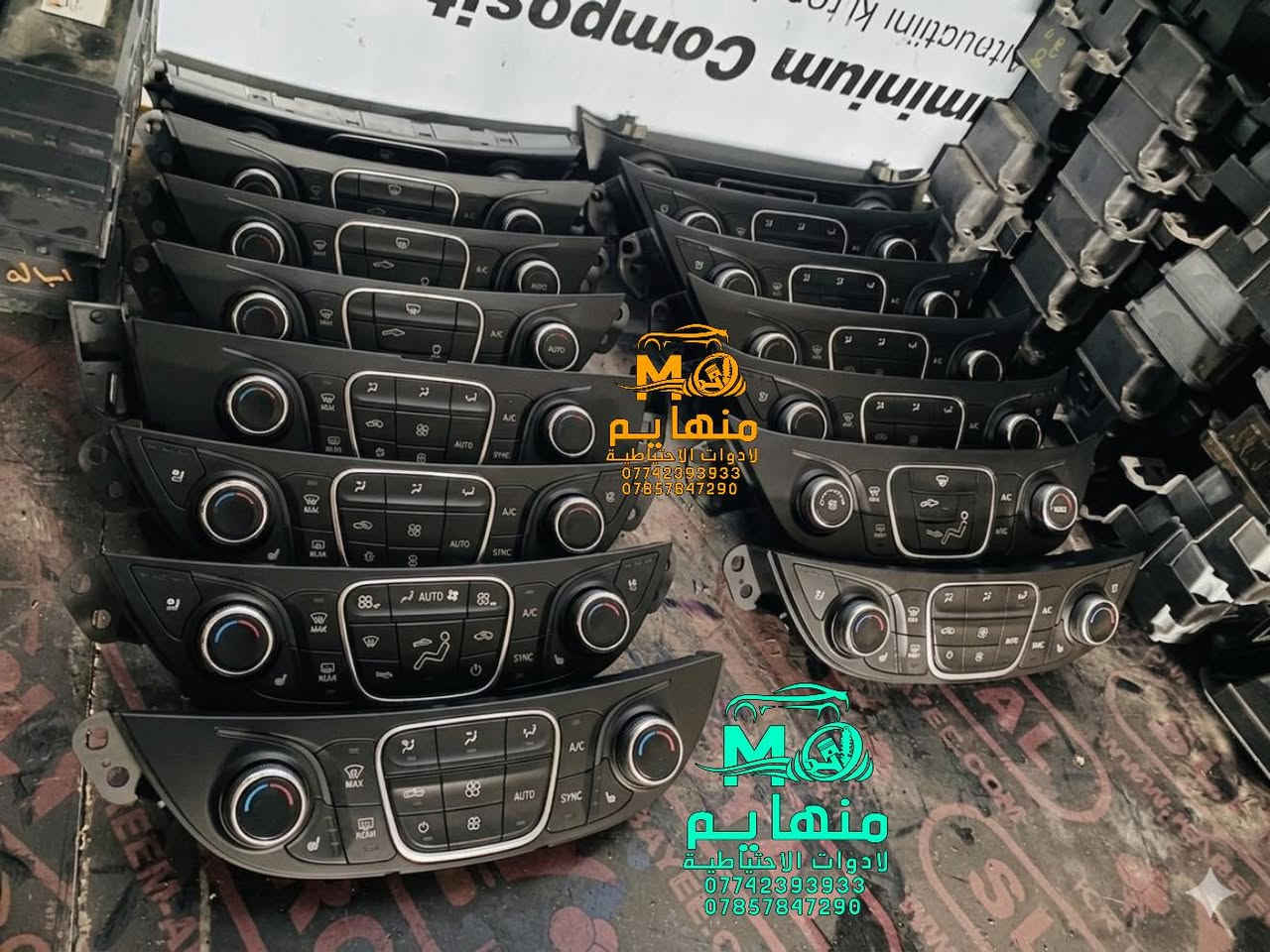 ساحة عقبة بغداد • ورشة سيارات • صيانة وقطع غيار