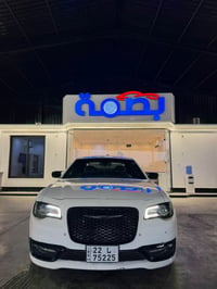 ٣٠٠ اس • ٢٠٢١ • ٨ سلندر