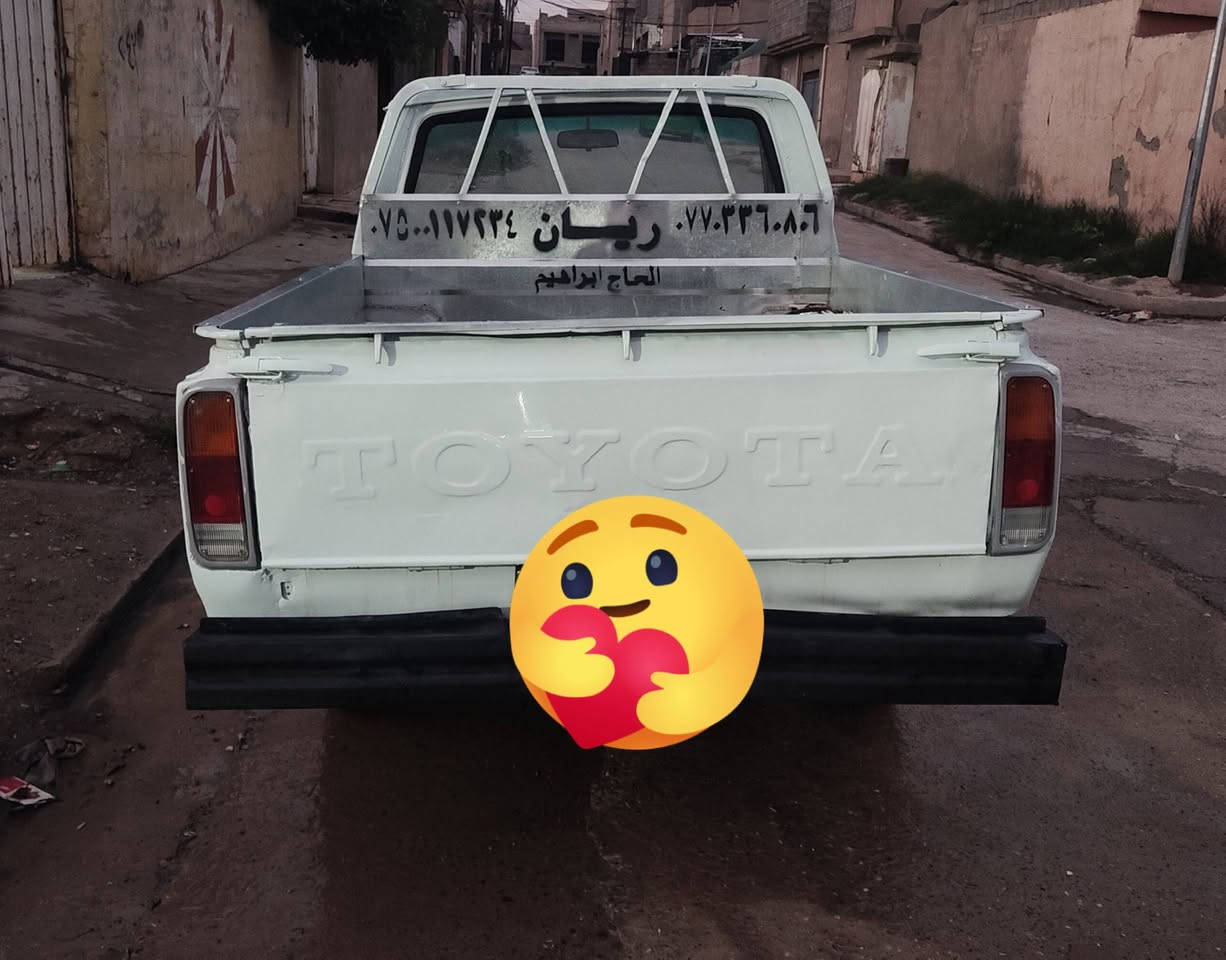 موديل ١٩٧٦ • شرط وكاله • صيغ جديده