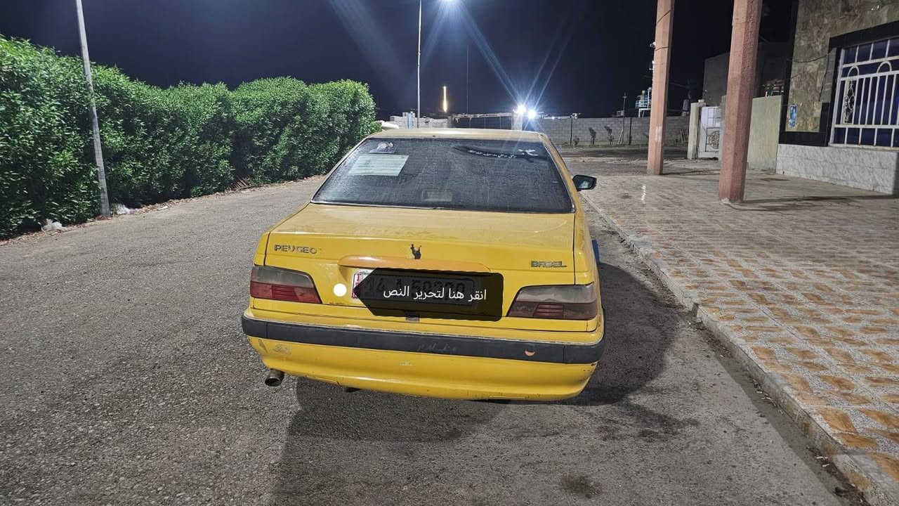 بيجو بارص • ٢٠١٥ • ميسان