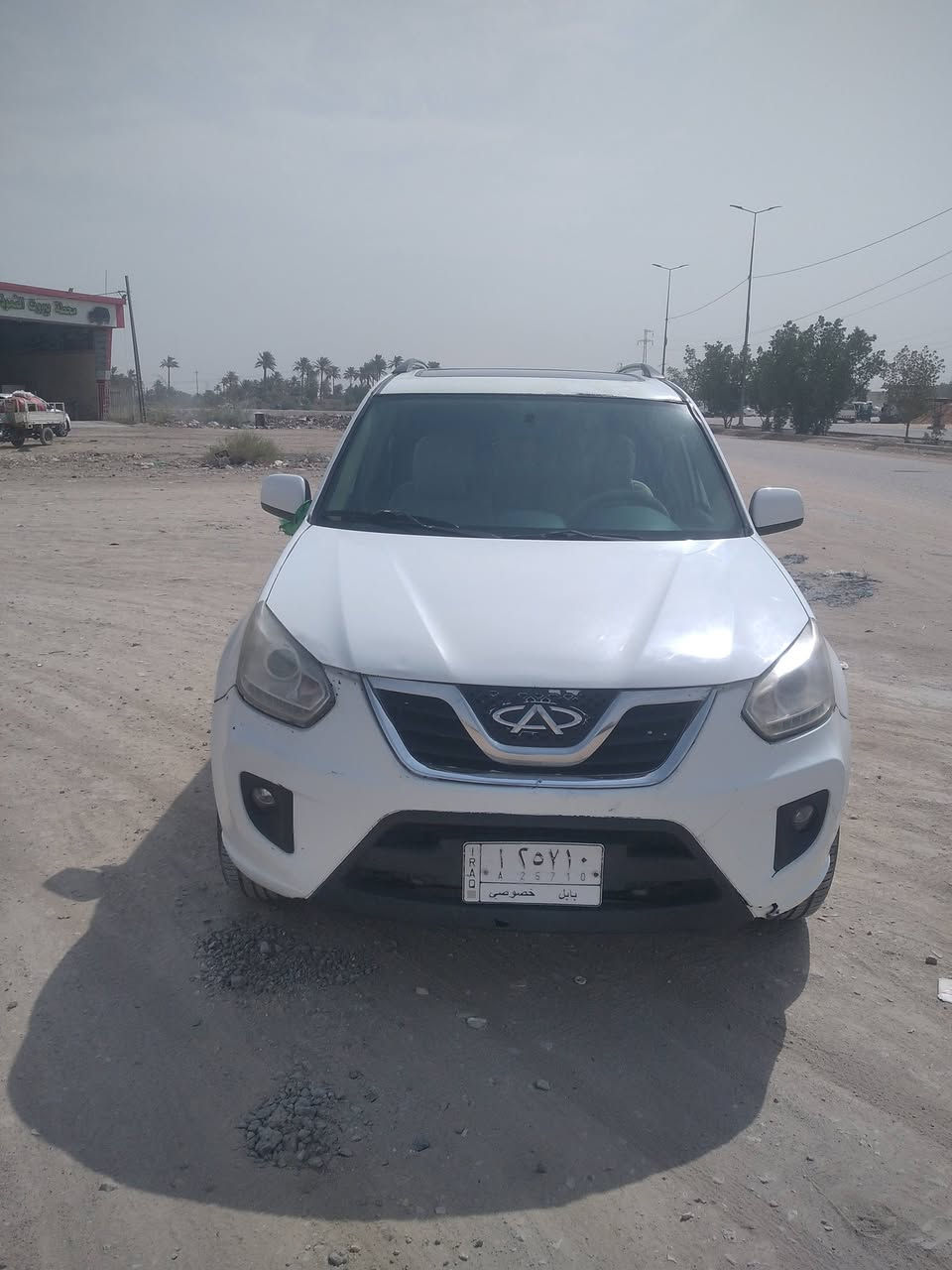تيكو • ٢٠١٣ • بابل