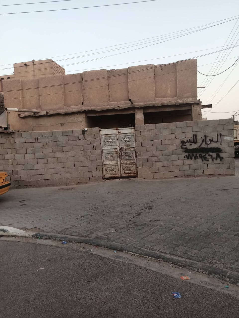 بيت للبيع في الزبير حي العسكري مساحته 177 البيت ركن مكانه خلف النادي الرياضي واجه 10 نزاله 17ونص نوع العقار طابو صرف اتصل ***********
