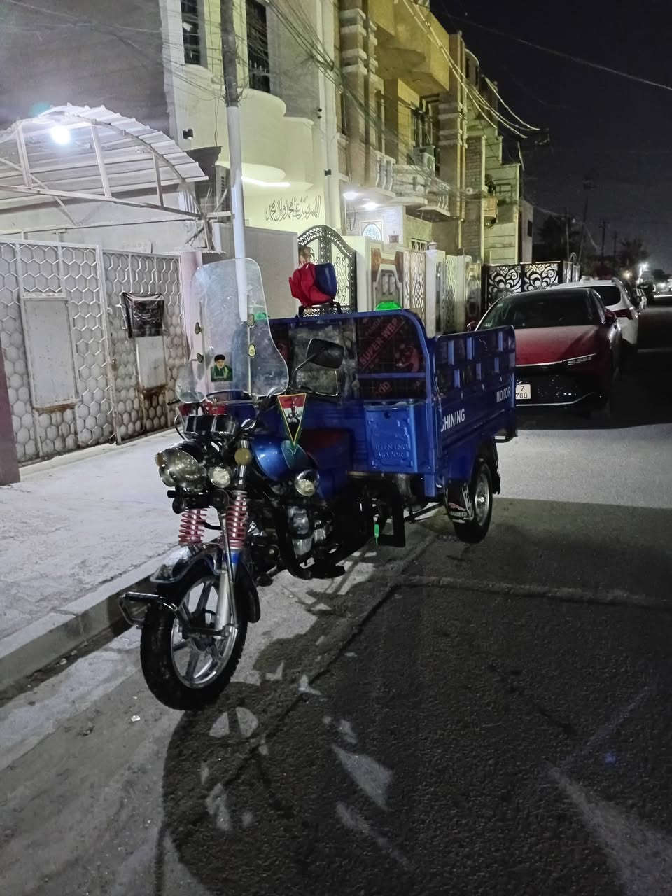 سلام عليكم ستوته البيع صغار مديله 2023 وراق بيه ستوته كلش نضيفه مكفوله من محرك من سراقه سعر مليون 900 وبيه مجال عنوان زعفرانيه شارع الكهرباء واهده رقمي *********** واتساب
