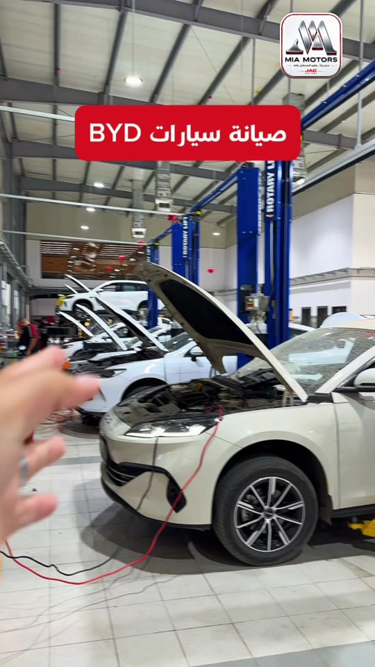 MIA MOTORS • صيانة BYD GEELY • فحص شتوي مجاني