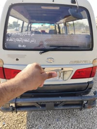 ٢٠١٥ • باسمي • كفالة عامة