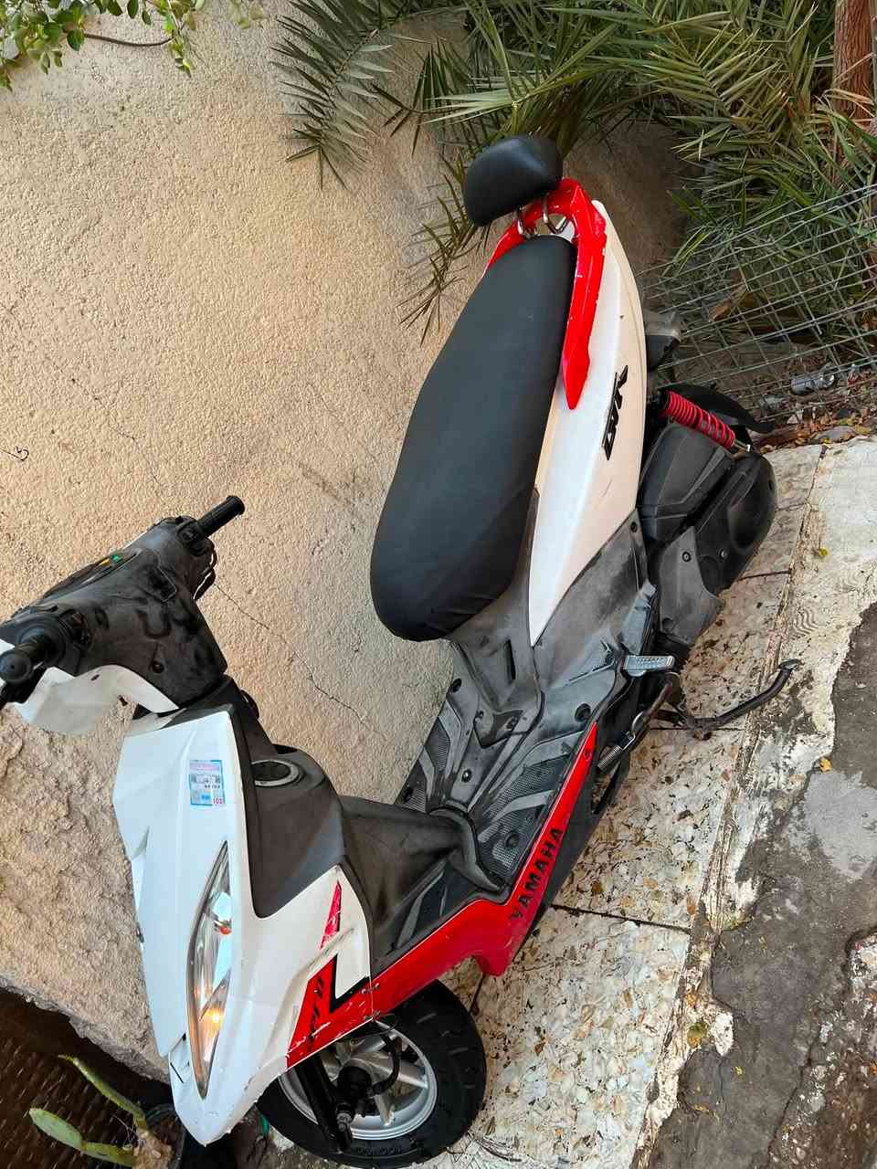سلام عليكم جيتي أر مكفوله كفاله عامه دراجه خمسينية  بغداد الشعب السعر 950وبيه مجال
‏***********
