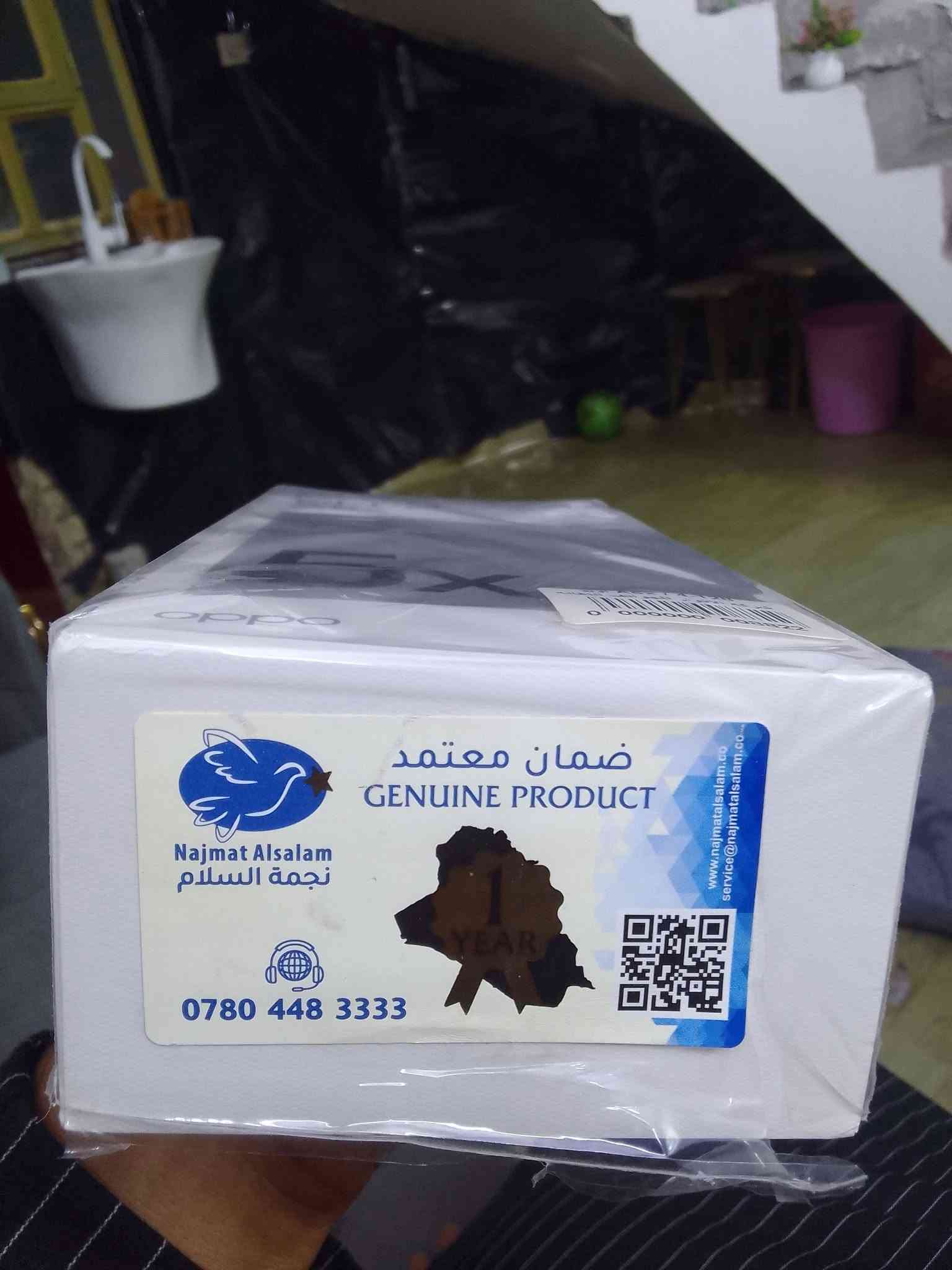 اوبو A5x • استعمال قليل • مدينة الصدر