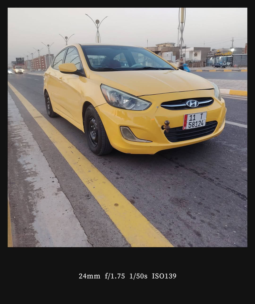 السلام عليكم اكسنت ٢٠١٦
امريكي حاثه جاملغ وربع البنيد بنيد نفسه كله ليبل واحد بدون دواخل
حداديه كير مكينه تبريد تدفئه كهربائيات كله  كامل عله اخر حبايه رقم بغداد بسمي انكليزي هزه جديده سنويه  ال 2031 مصفره هيئه وغرامات 0  سعر 75 مكاني ديوانيه ***********

نص مكتوب في الصور:
- 24mm f/1.75 1/50s ISO123
- 24mm f/1.75 1/50s ISO139
- 24mm f/1.75 1/100s ISO148
- 24mm f/1.75 1/50s ISO134
- 24mm f/1.75 1/50s ISO103
- 24mm f/1.75 1/50s ISO166
- 24mm f/1.75 1/50s ISO151
- HONOR X9c 24mm f/1.75 1/20s ISO1088 19:19 ٣٠/٠٦/٢٠٢٦
- HONOR X9c 24mm f/1.75 1/20s ISO1506 19:19 ٣٠/٠٦/٢٠٢٦