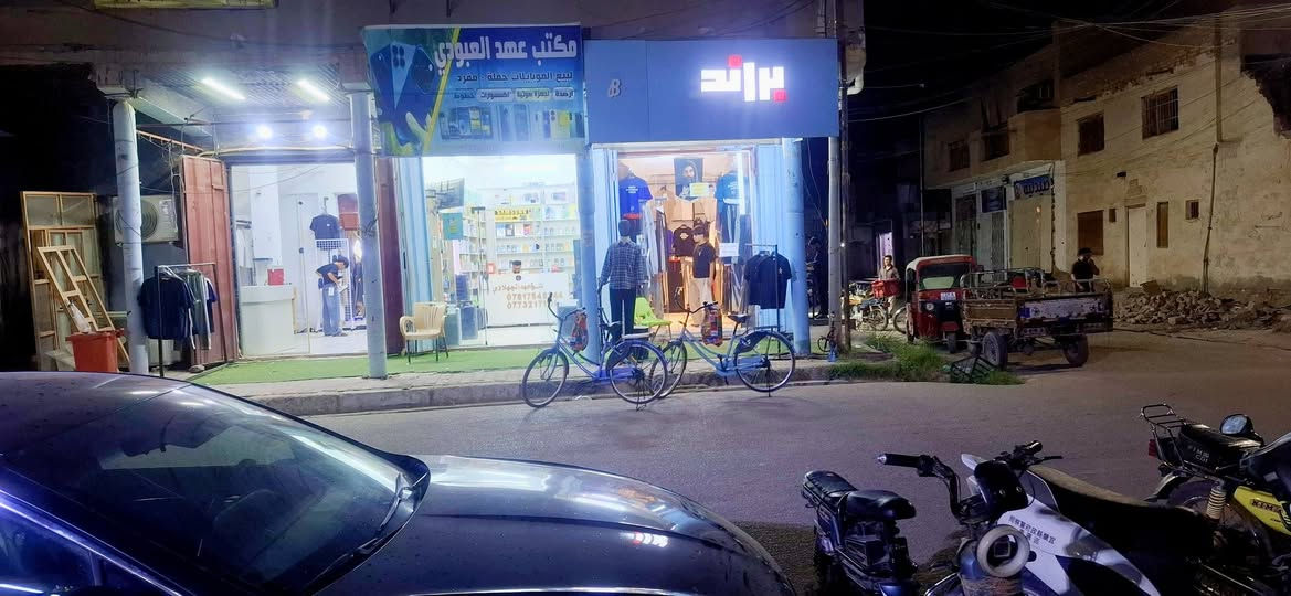 محل للإيجار شارع المصرف الرئيسي بجوار محل عهد للموبايل ومقابيل عيادة دكتوره رفاه للأستفسار ألأتصال على الأرقام :-
*********** ..........واتساب ***********
