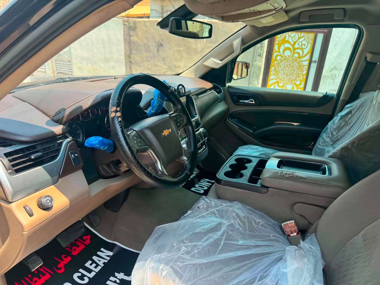 سلام عليكم 
تاهو 20 اربيل خليجي بيها بداير مال جاملخ بارد 
السعر 340$
***********
