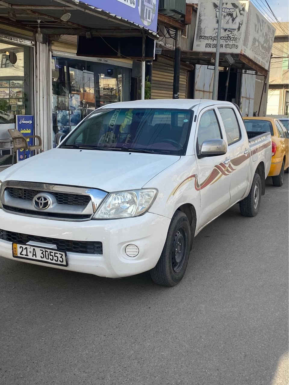 مەرزیە ٢۰۰٦ سعودی ناوسور بۆفرۆشتن چامڵغ و بۆنیت گۆڕاوە لێدراوی هەیە شتێکی جوان و ڕێکە مەکینە و گێڕی بەچەرت و کۆبۆنی بەنزینی هەیە سەنەوی تا ٢٨ نوێیە 

مرزية ٢٠٠٦ سعودي داخل احمر للبيع جاملغ و بونيت مبدل شيء حلو مناسب ، محرك و كير بشرط بها كوبون بنزين سنوي جديدة لحد ٢٨ 
*********** — *********** كركوك, العراق
