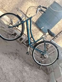 باسكل • سعر خاص • نجف كوفه