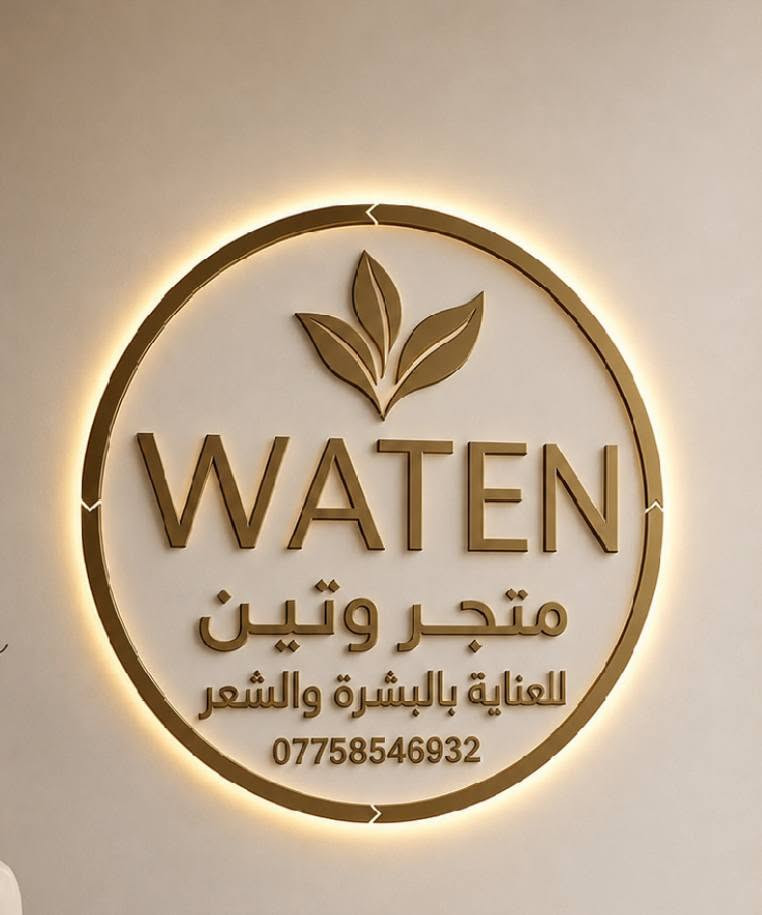 ***********
مطبعة السلام للتصميم والطباعة والإعلان
حلول إعلانية متكاملة وتصاميم مميزة لتجهيز واجهات المحلات والشركات بأعلى جودة ودقة في التنفيذ.
​خدماتنا:
حروف ضوئية بارزة 
حروف غير ضوئية 2D
فلكس 
ميش 
ستيكر 
وصولات / اختام / طبع علاكة / كارتات / ورق جدران 
​حروف ضوئية بارزة ولوجو (3D): تصميم وتصنيع الحروف البارزة المضاءة (LED)، لوحات الأكريليك، والديكورات المضيئة للعيادات، المتاجر، والصالات الرياضية.
​طباعة ستيكر وميش : تغليف الواجهات الزجاجية والأبواب للمحلات، شركات السياحة، ومكاتب السفر بألوان حادة وطباعة مقاومة للعوامل الجوية.
​بوسترات وتصاميم جدارية: طباعة بوستر جداري عالي الدقة لديكورات صالات الألعاب (Gaming)، الجيم، والمساحات الداخلية.
​للتواصل والاستفسار:
​رقم الهاتف / واتساب: ***********
