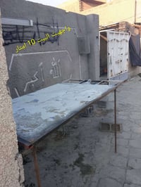 شهداء العبيدي • واجهة ١٠م • حوش كبير