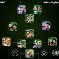 حساب بيس • ريت عالي • ٨٣٤٠