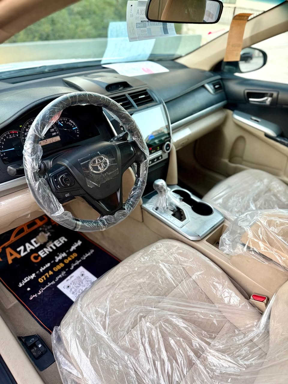 CAMRY 2016 GL
‎***********  واتساب
***********
‎کامری مودیل2016 خليجي صفر شریکة ساز ضمان باب 
اول لون ابیض ثلجي، ،حجم محرک2500, سلندر  ماشی131 الف
بدون صبغ  بدون  حالوب ،سیارە حیل حیل حلوة،سنویە جدید حتــــی 2028فس یوم تحویل حاضر، موجود سبیر ما انزل،تاقم إطارات یوکوهاما بیلادی،مکان سیارة سلیمانیة
‎مواصفات معروفة
‎شاشة
‎حساسات خلفی
‎تبرید +مرکزی
‎تحکمات ستیرن
‎ستة ایرباگ
‎مرایا ئیشارة و کهرباء
‎تحدید سرعة
‎گیر محرک تاقم صدر تاقم ایطارات کل جدید سیارە مابی ای نقس
‎سعر :159  $ شویە بی مجال
*********** واتساب السليمانية, العراق
