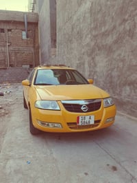 صني • ٢٠٠٨ • رقم بابل