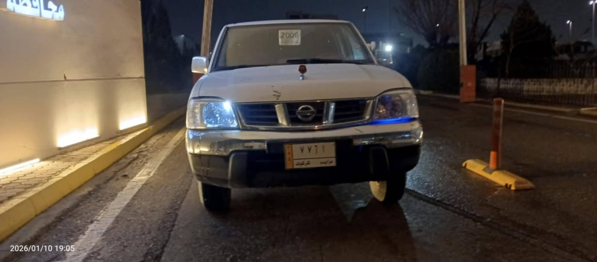 سڵاوتان لێبێ وە رە شتێکت بە مێ
نمونە بێ نیسان2008
موزایدە ی کە رکوک 
بە یانی وە کالە ت بۆدە کە مە وە
لە سە رساخی بۆیاخە 
کامل مەسرە فیم کردوە 
بۆنە نە قوسانی مە گە رێ
بێدە عمولێدراو 
کۆدیشم بۆکردوە
هە مو عێراقی پێبگە رێ 
تایە ی لۆکە 
تاقم پێشی تازە یە
سعری77گە ڵاب
بۆمە عمە لە تە لە فون مە کە
لە گە ڵ ڕێزدا
بە سفرۆشتن ***********

نص مكتوب في الصور:
- 2026/01/10 19:06
- 2026/01/10 19:05
- 2026/01/30 19:05
