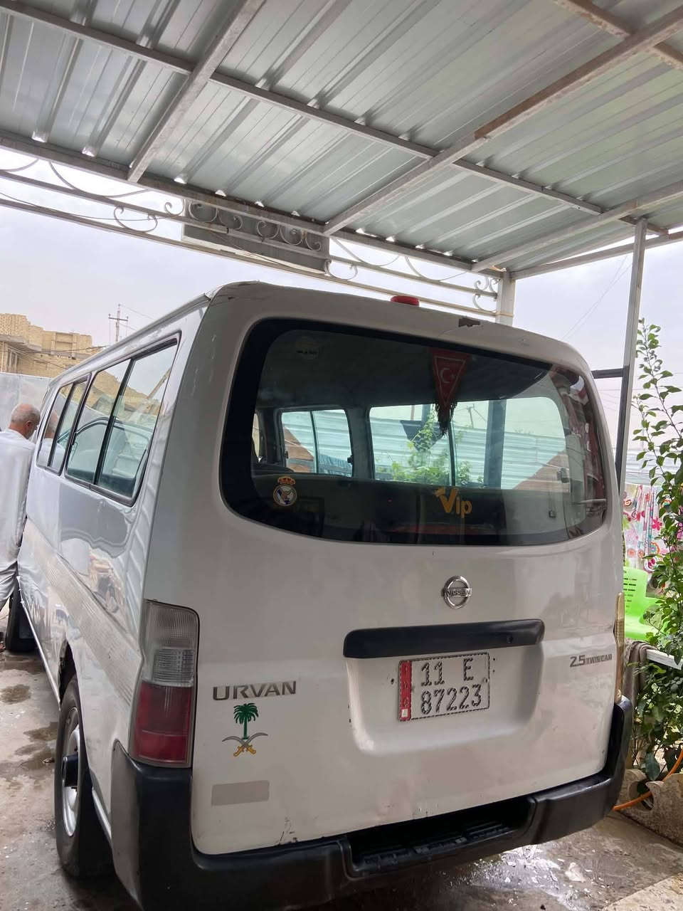 نيسان • ٢٠٠٩ • تحتاج صبغ