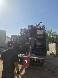 مقاعد مدرسيه • كراسي الكوفه • زوجيه وفرديه
