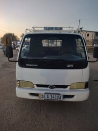 فونتيره • ١٩٩٧ • تحويل ٢٠٣١