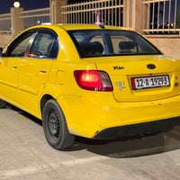 نيوي • ٢٠١٠ • قابل تفاوض