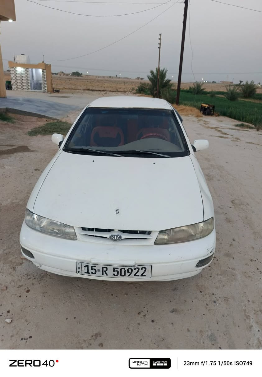 سيارة سيفياا للبيع السعر 35 اوو بيه مجال رقم ‏‪***********‬‏

نص مكتوب في الصور:
- ZERO 40° WORKS WITH GoPro 23mm f/1.75 1/50s ISO755
- ZERO 40° WORKS WITH GoPro 23mm f/1.75 1/50s ISO977
- ZERO40 WORKS WITH GoPro 23mm f/1.75 1/50s ISO872
- ZERO 40° WORKS WITH GoPro 23mm f/1.75 1/50s ISO749
- ZERO 40° WORKS WITH GoPro 23mm f/1.75 1/50s ISO1044