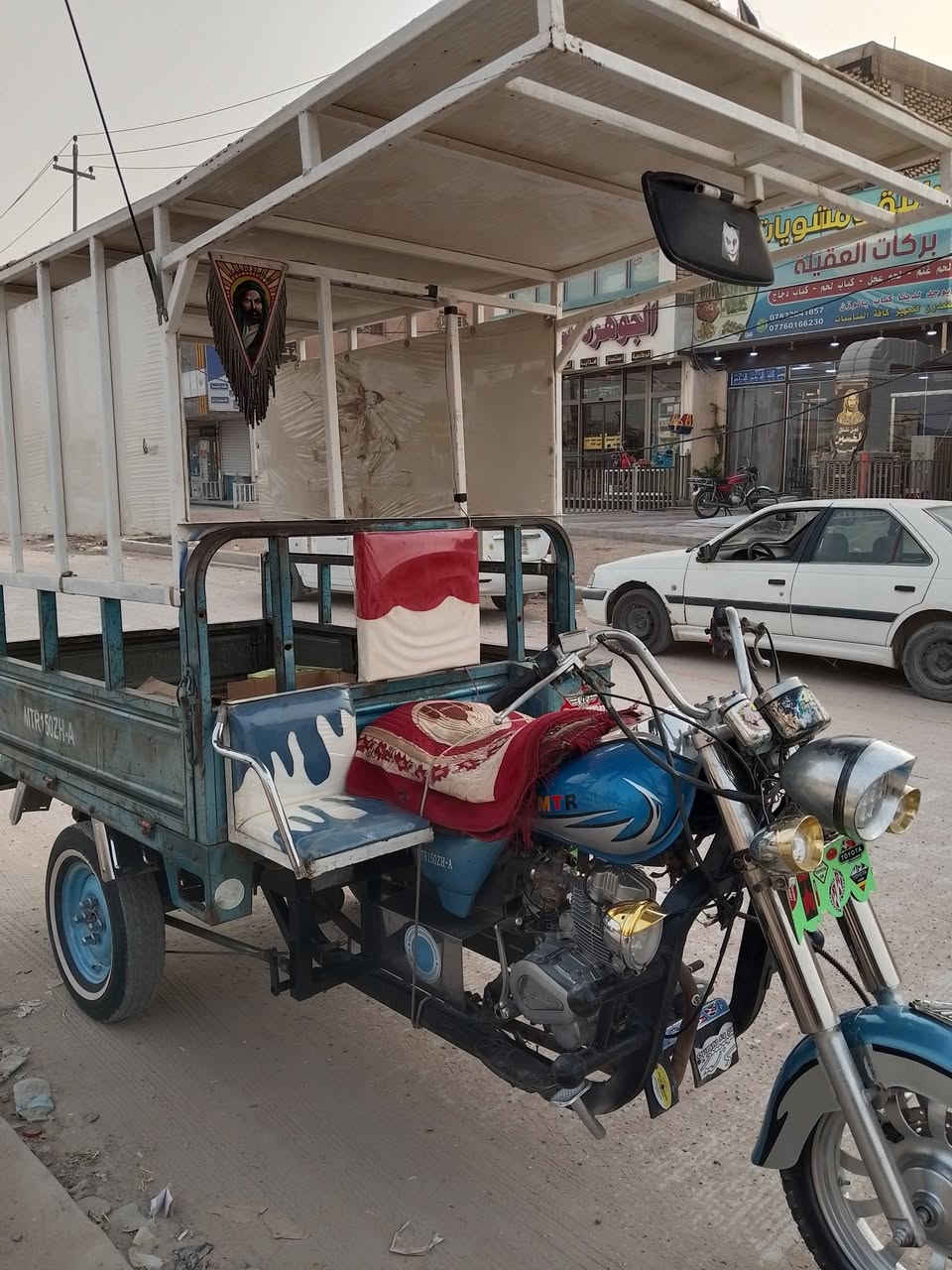 ستوته • موديل ٢٠١٦ • اوراق