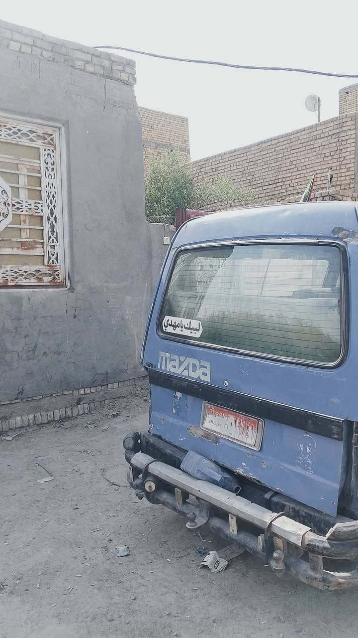 كيه مازده 94مكينه تبخر سعر 18بوبيه مجال مكاني ناصريه 
***********
