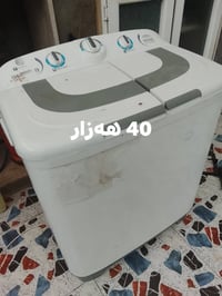اربيل • بێرکۆتی نوي • غسالة','هيتاشي','حجم ١٫٥','٢ دانه
