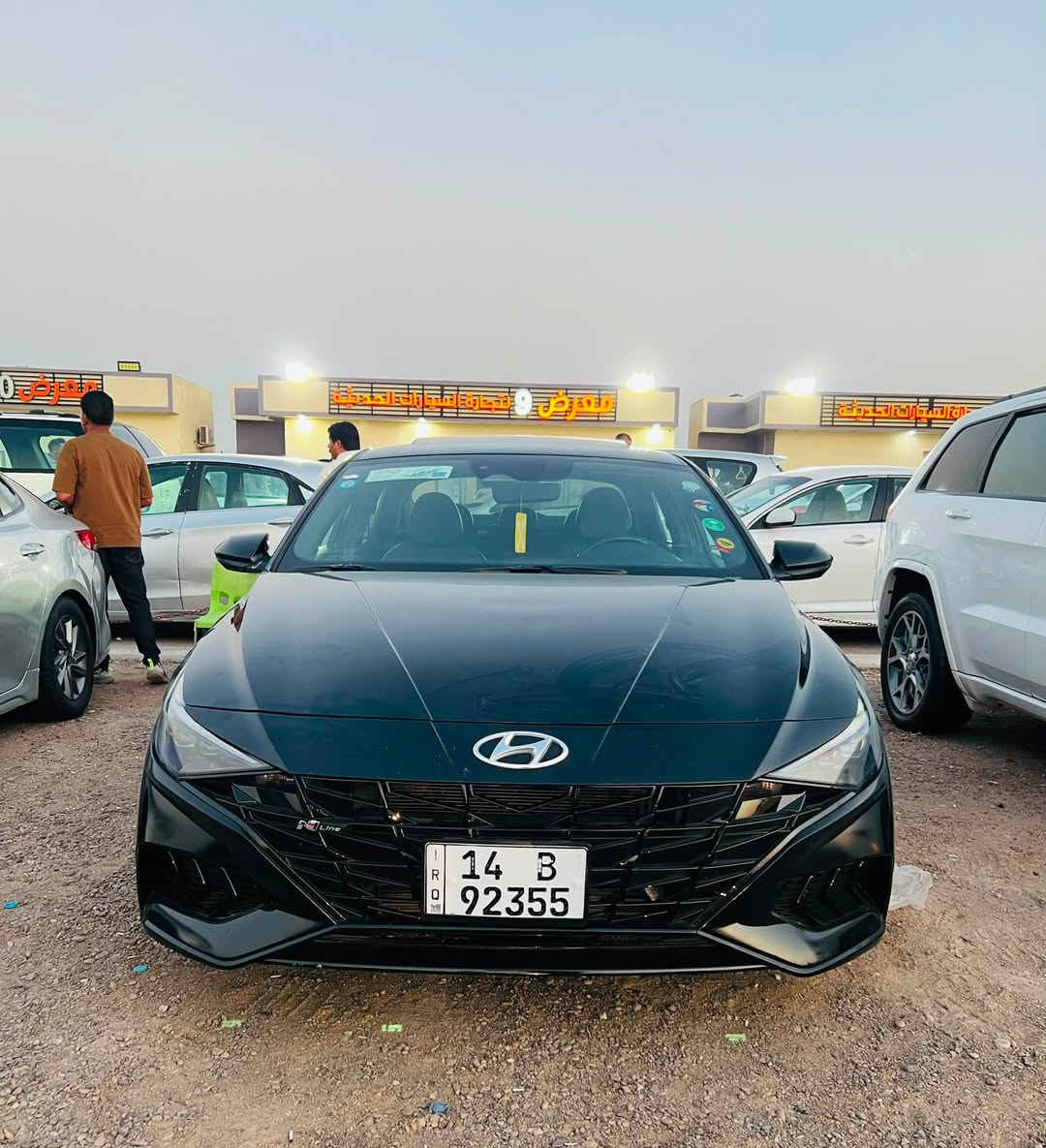 للبيع أو المراوس 
النترا “2022” N line
وارد أمريكي 
حادثها بنيد فقط بدون دواخل 
رقم بصرة حره بأسمي "تحويل ثاني يوم "
مكينة 1600Turbo
فول مواصفات للأخير 
السعر "135$”ورقه وبيها مجال 
الاتصال ***********
