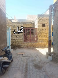 بيت كونكريت • طابو • ١٠٨م