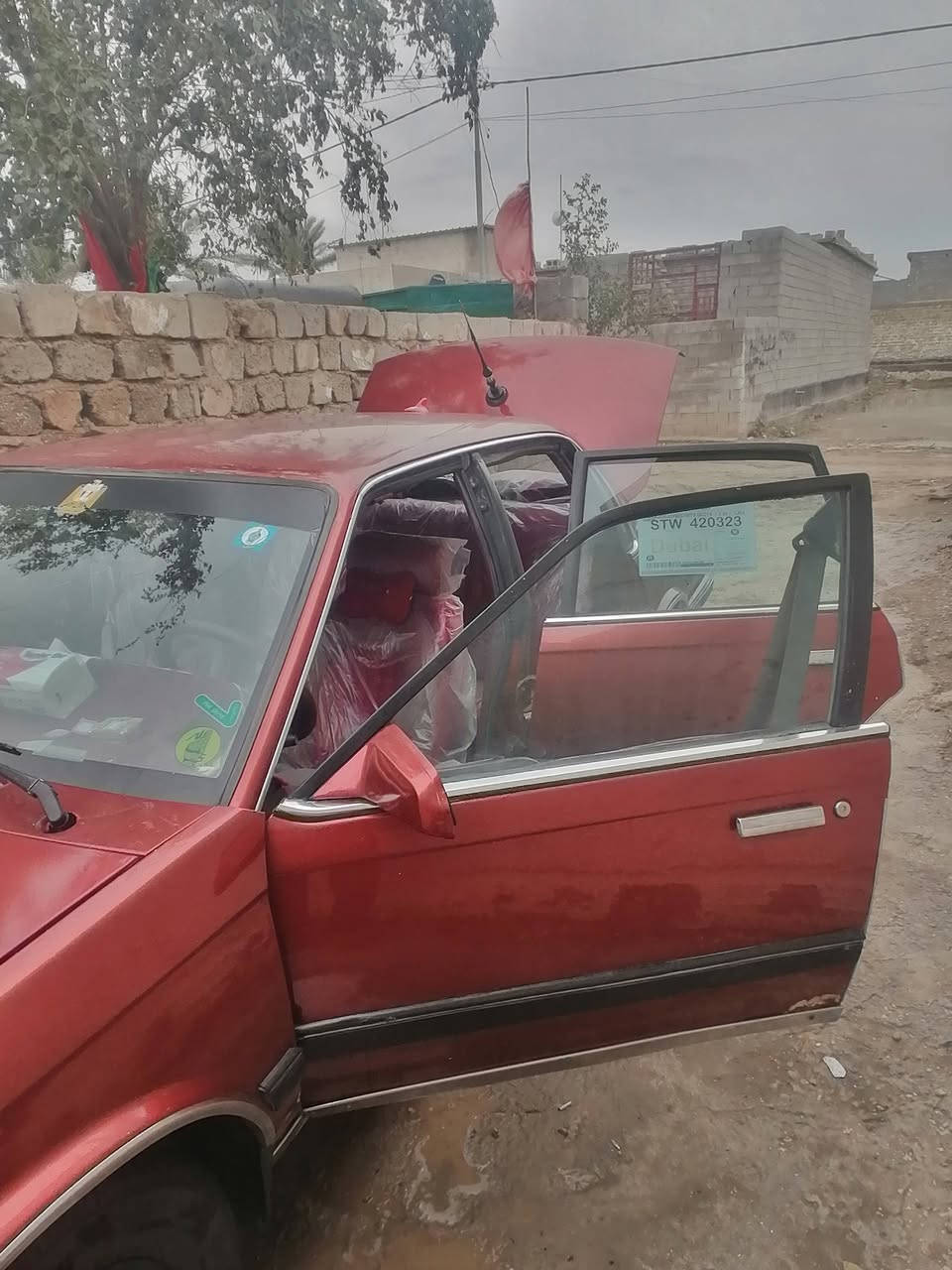 السلام عليكم اولدز جاهزه للبيع
كفاله ماعدا التبريد رقم بغداد دولي بأسمي ترهم مراوس للاستفسار اكثر المراسلة خاص او الاتصال على الرقم ***********
