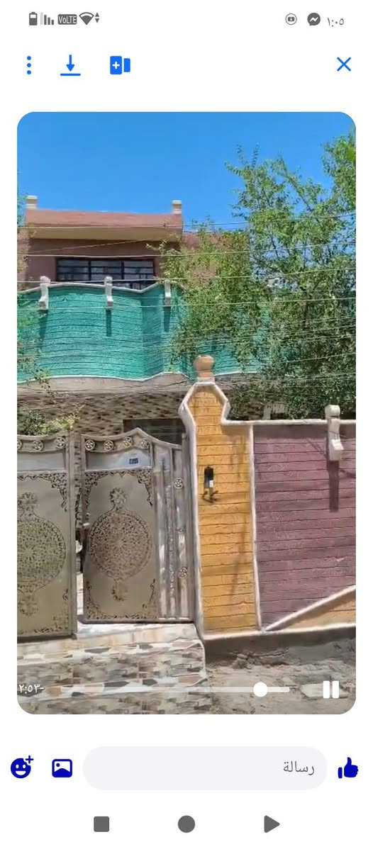 عقار للبيع • بدون تفاصيل
