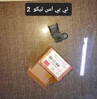 متوفر لدينا🌕 قطع غيار للسيارات 🚘الصينيه  1 شيري 🔴 كل انواع الشيري  2جي...