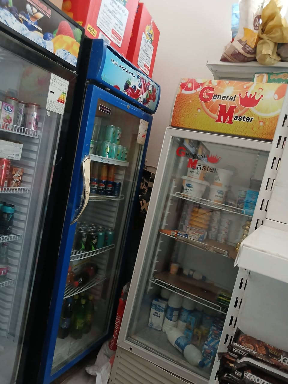 تاجيات ركيه • محل كامل • برادات جديدة