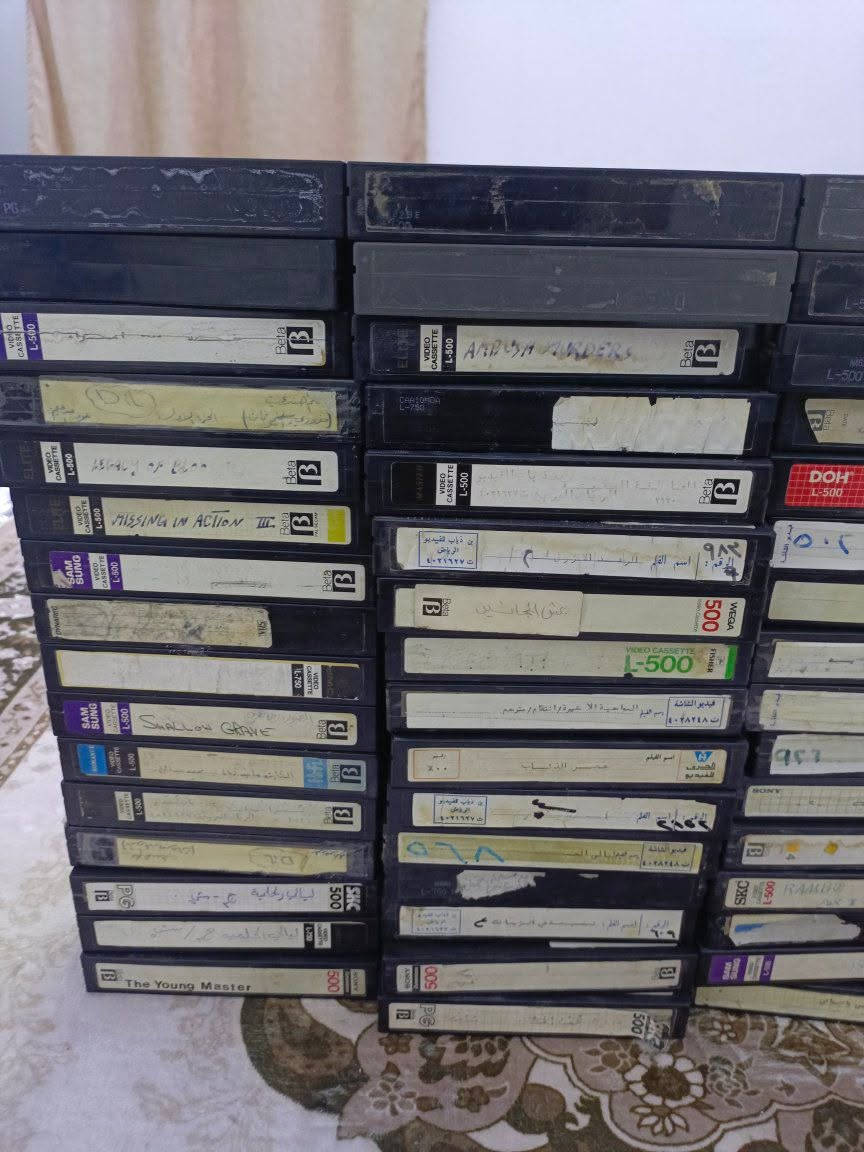 بيع 
اشرطه فديو كاسيت بيتماكس 
نسخ اصليه مال الكويت العدد 70 كاسيت جدا نظيفات 
استفسار *********** 
السعر على 1250 الكاسيت الواحد 
يوجد توصيل
