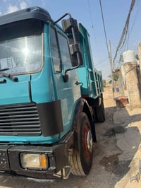 موديل ٧٥ • كفاله عامه • كهربائيات جديده