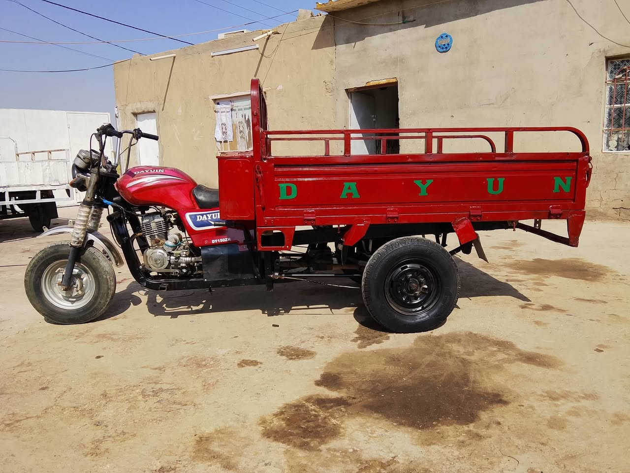ستوته • ٢٠١٧ • اوراق اصولي