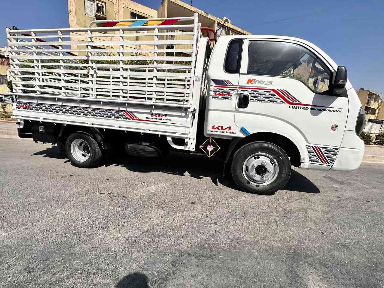 السلام عليكم
كيه فحل موديل 2018  4000 

السياره مكفوله من الضربه من الدعمه من الكص 

مكينه بل الجيس لا تنقص ولا تبخر 

كير اكسن كله مكفول 

تخم تاير جديد  ١٤ محور 

محجر كشنات جدد غلاف جديد  تنته مدوشمه كاعيه 

تانكي 100 لتر ستيل 

سنويه 2029 يله تنفذ 

تحويل ثاني يوم  العنوان بغداد مدينت الصدر الحبيبيه 

***********
