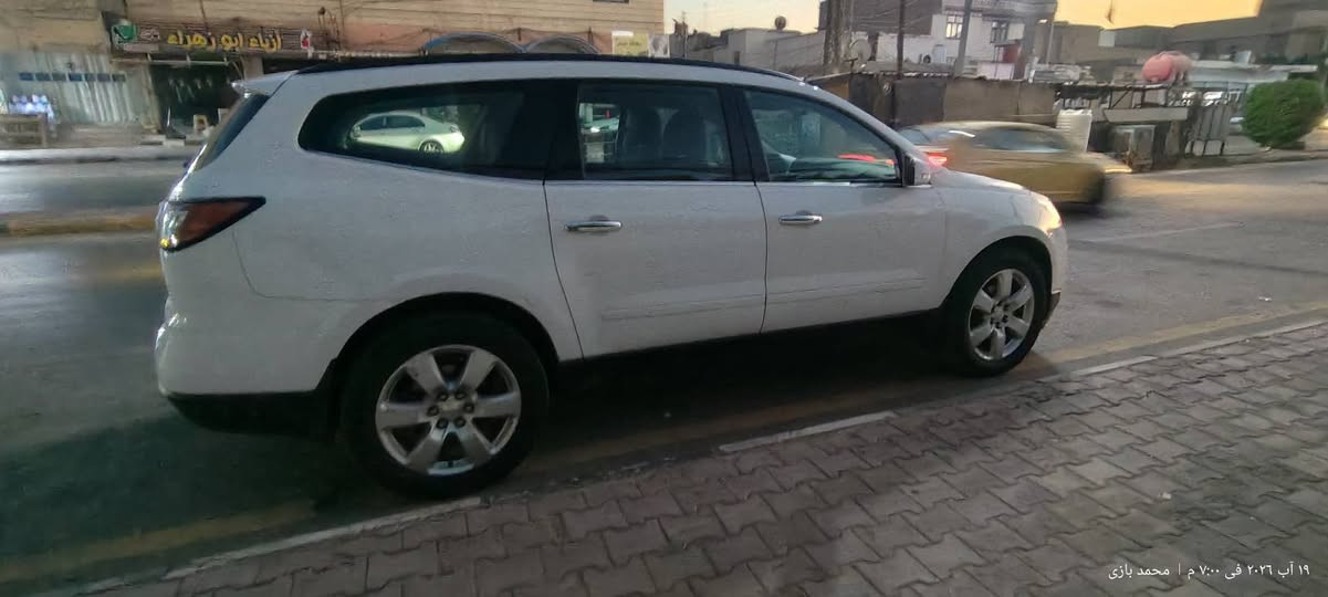 سلام عليكم من رخصة الادمن
شوفرليت ترافرس موديل٢٠١٧ خليجي 
مواصفاتها معروفه
 تبريد ٣قطع شغال
 حدادياتها جاهزه 
تخم تاير جديد باتري جديد كهربائياتها كلها شغالة سنتر لوك  تشغيل عن بعد 
محرك كيرك بحالة الوكالة ترايك وين مايعجبك
فقط بيها ضربة داخل العراق دراجة باب عكس السايق ومصلحه عند مندولاي صورها موجودة 
تحويل مباشر للتواصل 
***********
***********
