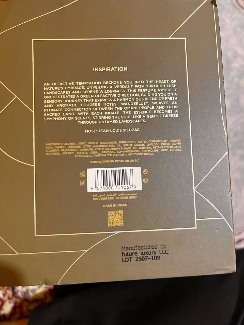 عطور • مجموعة • بصره