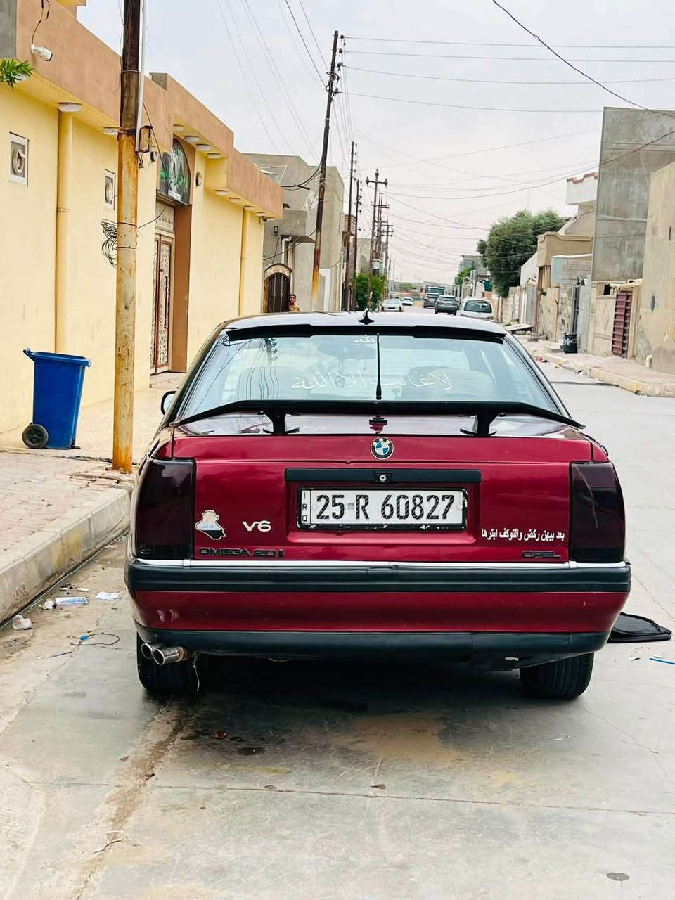 اوبل اوميكا موديل 93 محرك 20 صبغ للجماليه فول نضافه  تايرات جديد راديتر جديد محرك نضيف رقم كركوك دولي سياره باسمي اترايك للبصره سعر37 اوبيها مجال 
للاستفسار ***********
