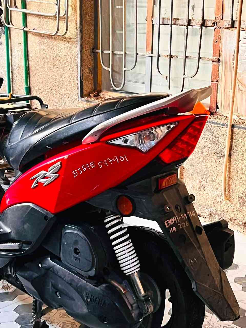 واتساب ***********
