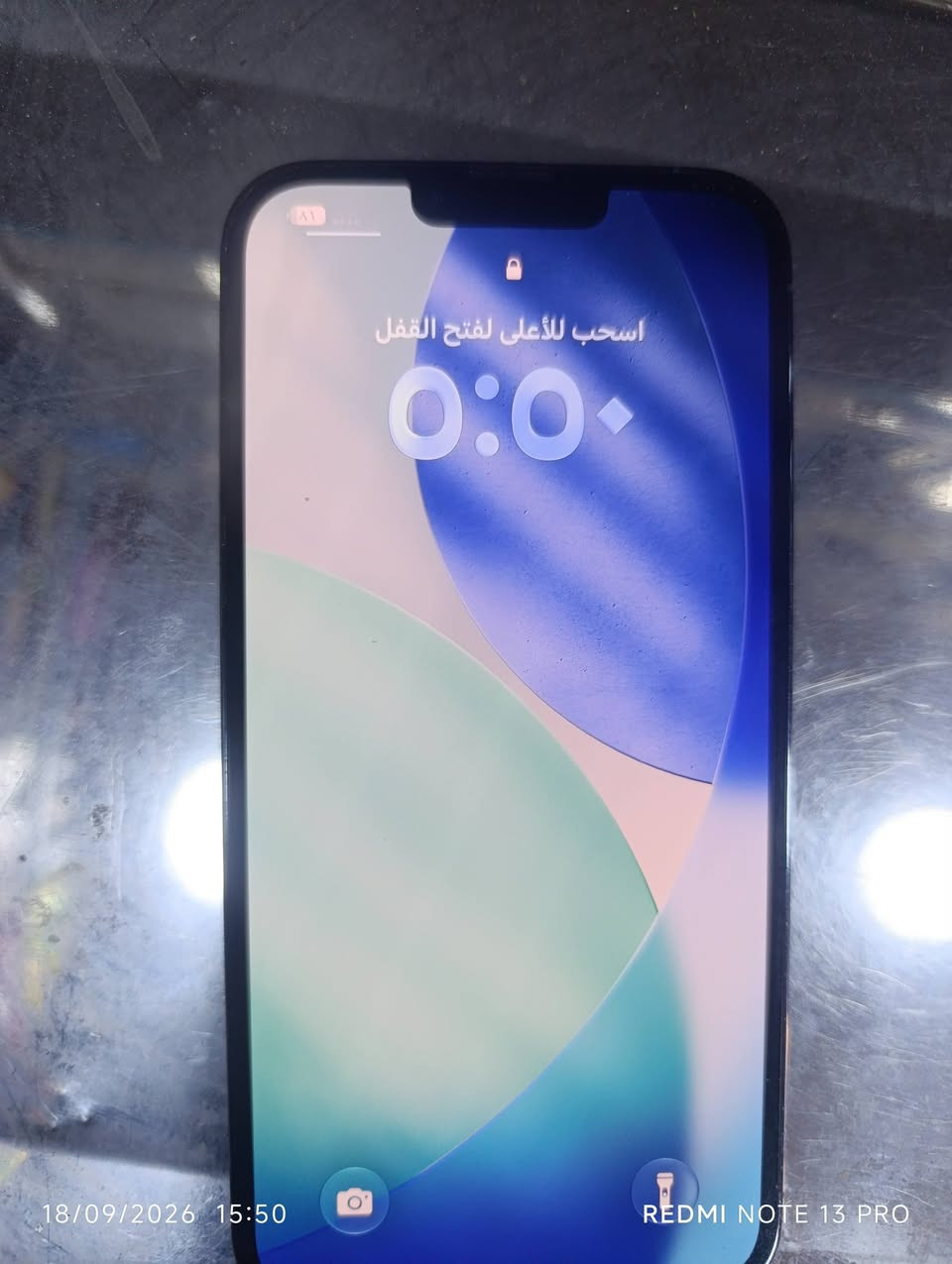 السلام عليكم متاح ايفون 13 برو ماكس بطاريه 94 بلاد شرط نفحص حاسبه مامبدل اي قطعه مكاني حله بكرلي رقم الهاتف ***********

نص مكتوب في الصور:
- 18/09/2026 15:50
- REDMI NOTE 13 PRO